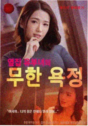 邻里群像卡片配图，手账整理的年代生活质感与街坊关系线索